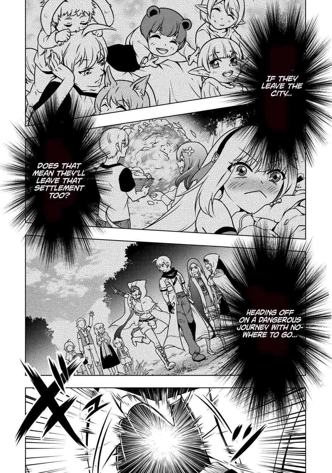 Maryoku Zero no Dekisokonai Kizoku, Yondai Seireiou ni Dekiai Sareru Chapter 9 — Page 12