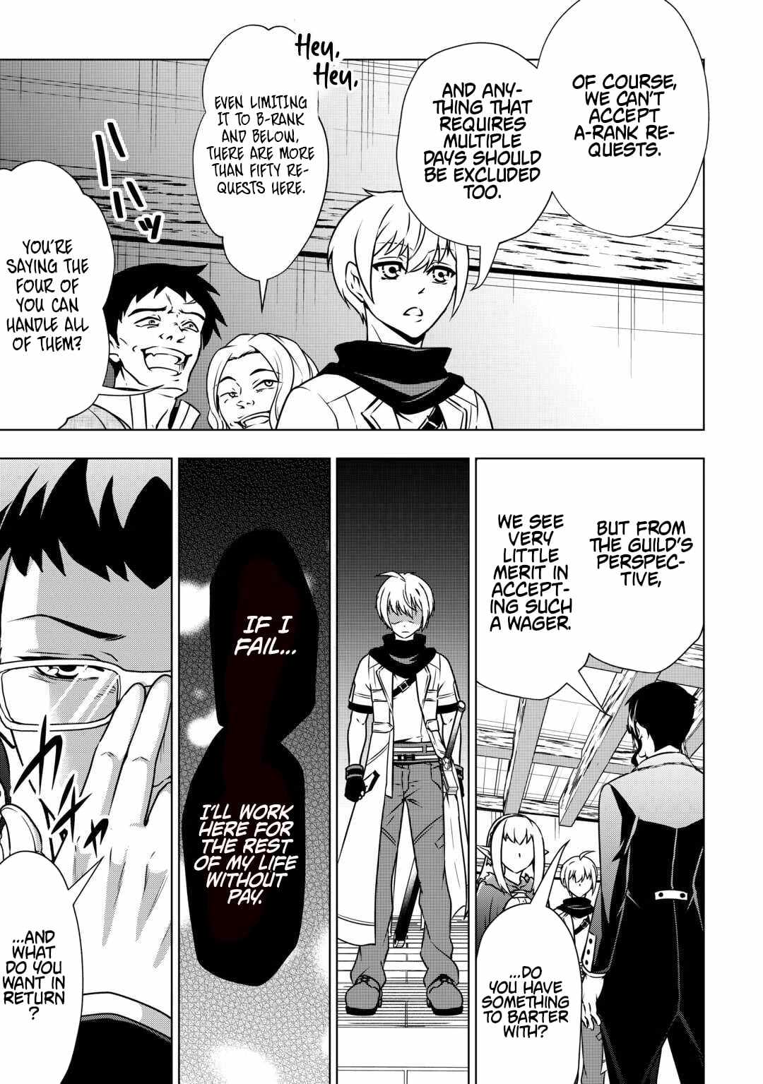 Maryoku Zero no Dekisokonai Kizoku, Yondai Seireiou ni Dekiai Sareru Chapter 9 — Page 15