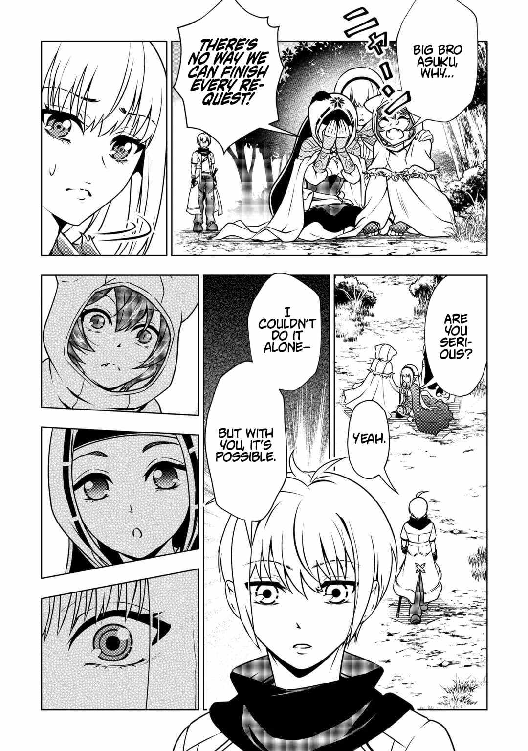 Maryoku Zero no Dekisokonai Kizoku, Yondai Seireiou ni Dekiai Sareru Chapter 9 — Page 17