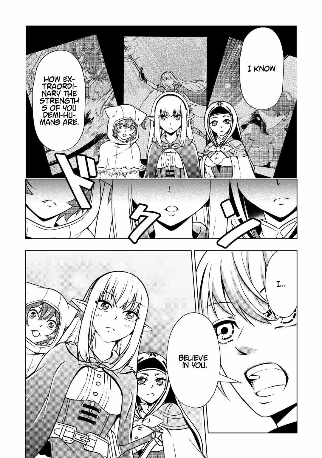 Maryoku Zero no Dekisokonai Kizoku, Yondai Seireiou ni Dekiai Sareru Chapter 9 — Page 18