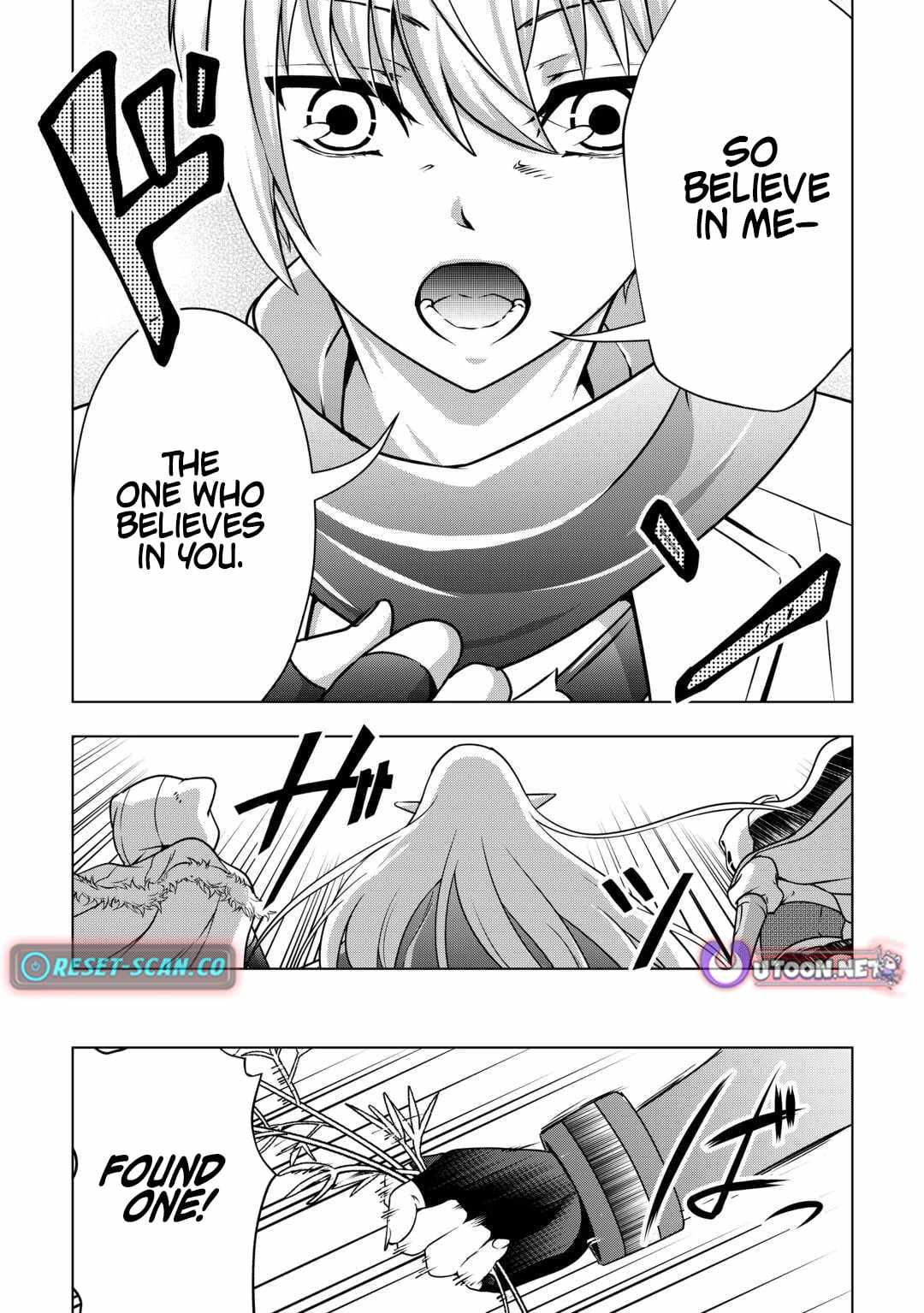 Maryoku Zero no Dekisokonai Kizoku, Yondai Seireiou ni Dekiai Sareru Chapter 9 — Page 19