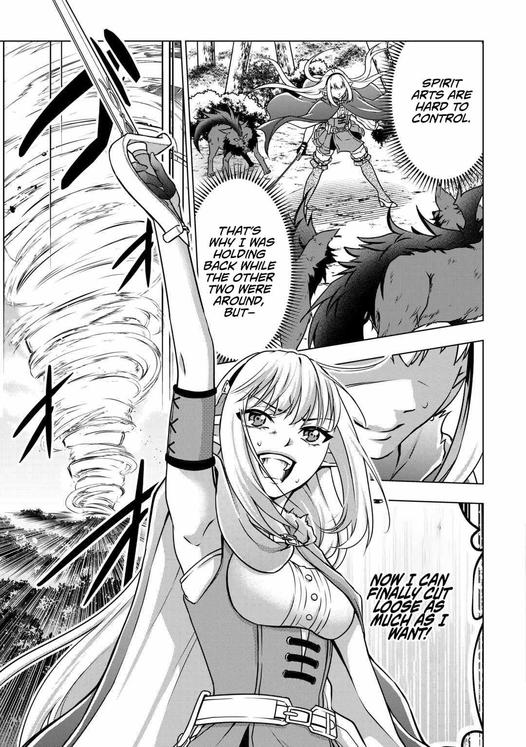 Maryoku Zero no Dekisokonai Kizoku, Yondai Seireiou ni Dekiai Sareru Chapter 9 — Page 21