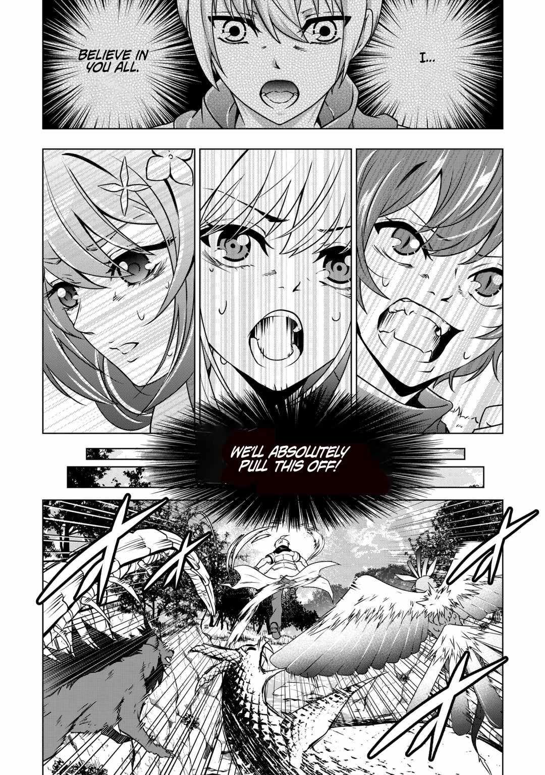 Maryoku Zero no Dekisokonai Kizoku, Yondai Seireiou ni Dekiai Sareru Chapter 9 — Page 22