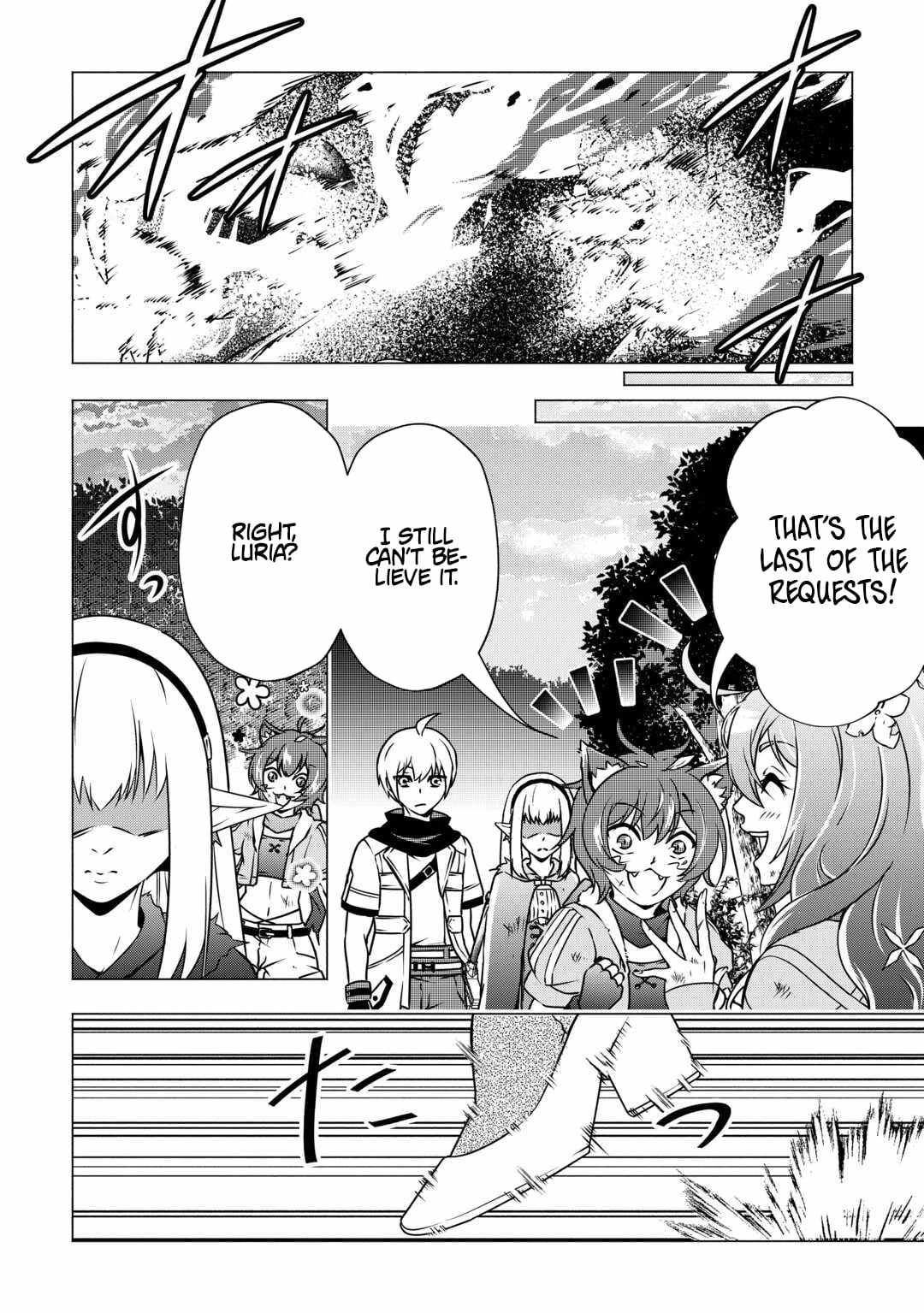Maryoku Zero no Dekisokonai Kizoku, Yondai Seireiou ni Dekiai Sareru Chapter 9 — Page 26