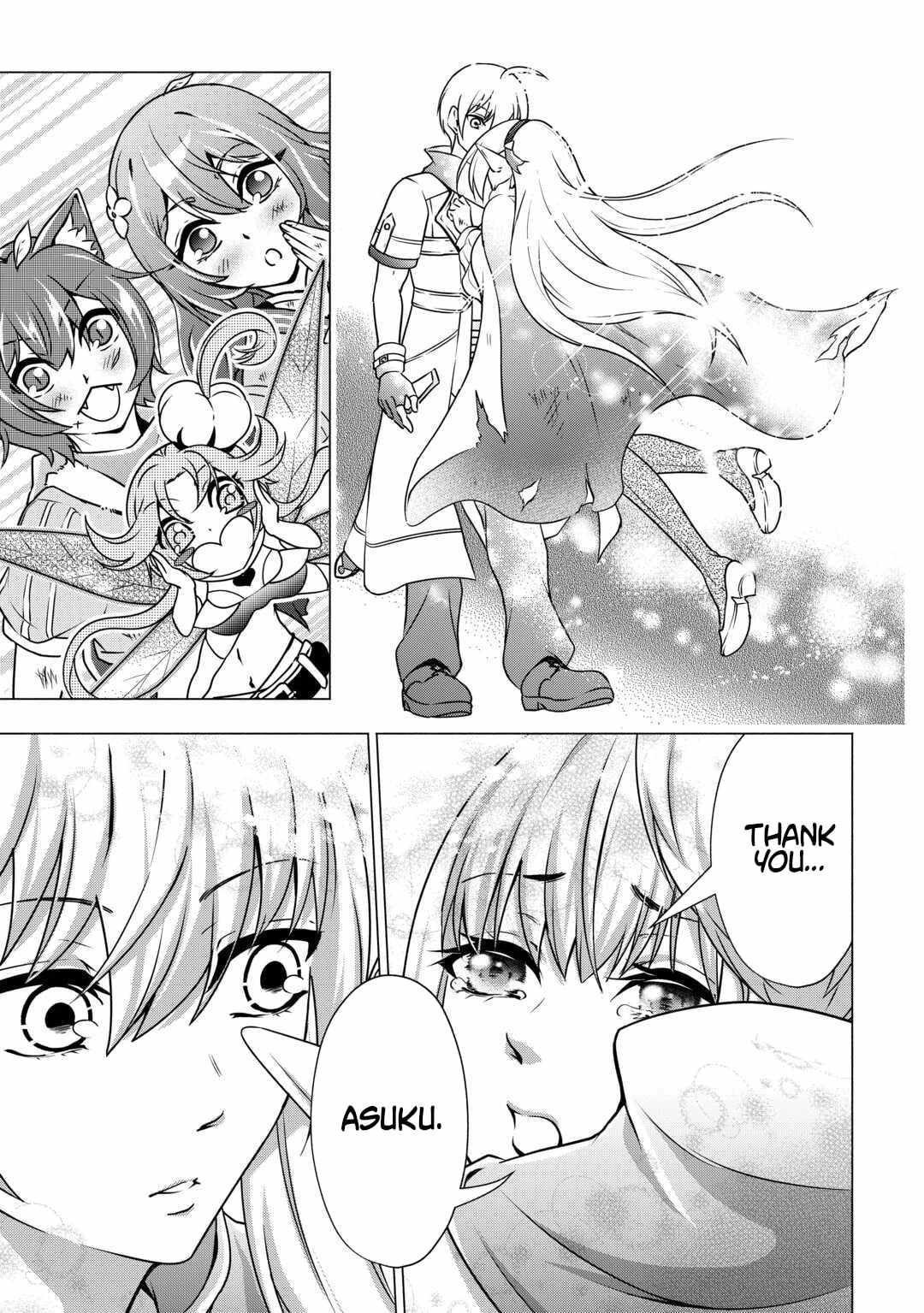Maryoku Zero no Dekisokonai Kizoku, Yondai Seireiou ni Dekiai Sareru Chapter 9 — Page 27