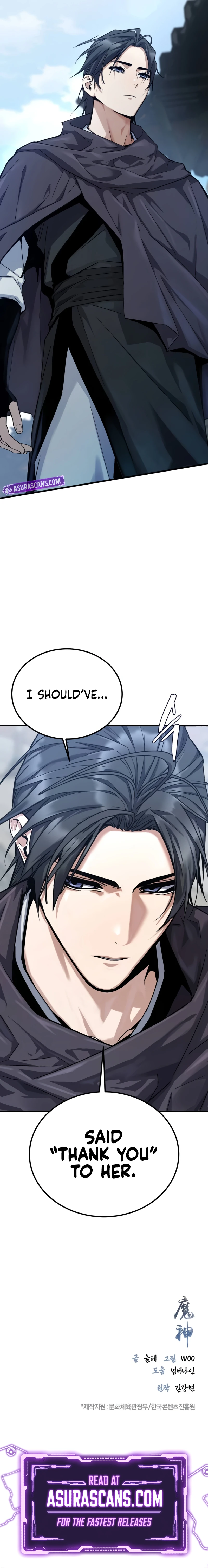 Masin Chapter 1 — Page 18