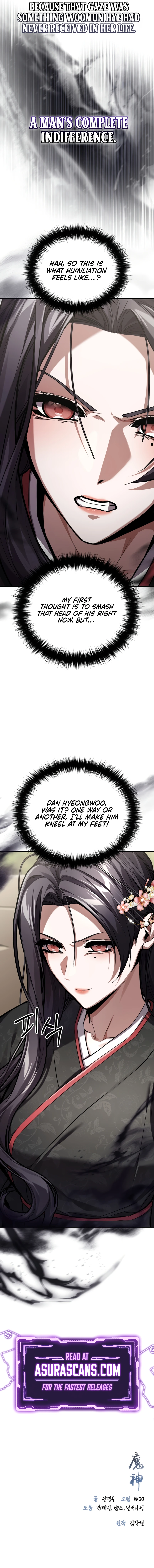 Masin Chapter 12 — Page 15