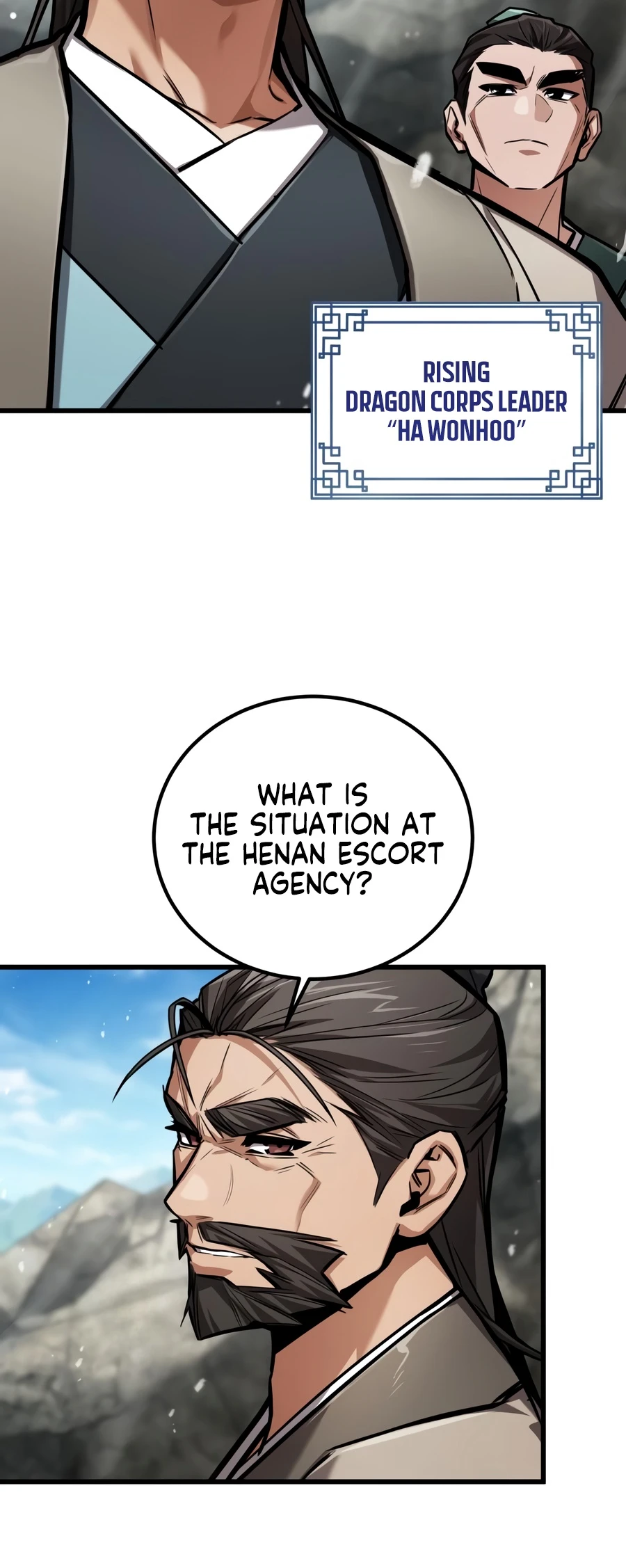 Masin Chapter 32 — Page 3