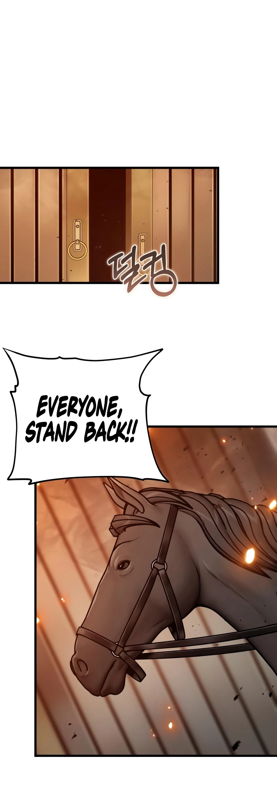 Masin Chapter 32 — Page 17
