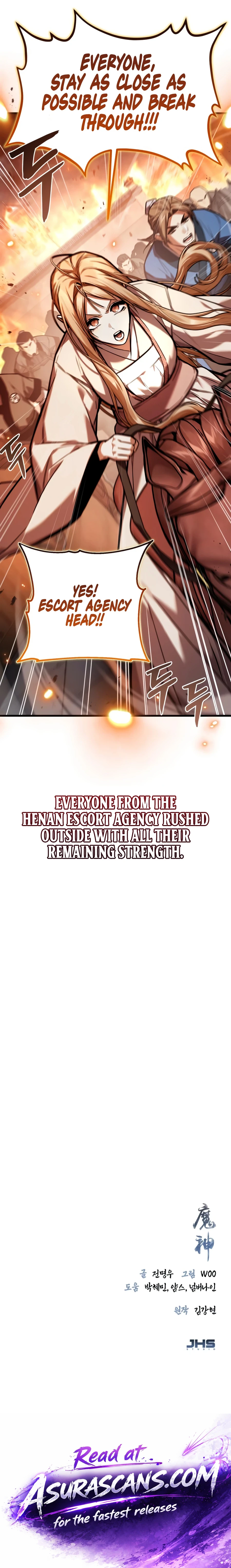 Masin Chapter 32 — Page 20