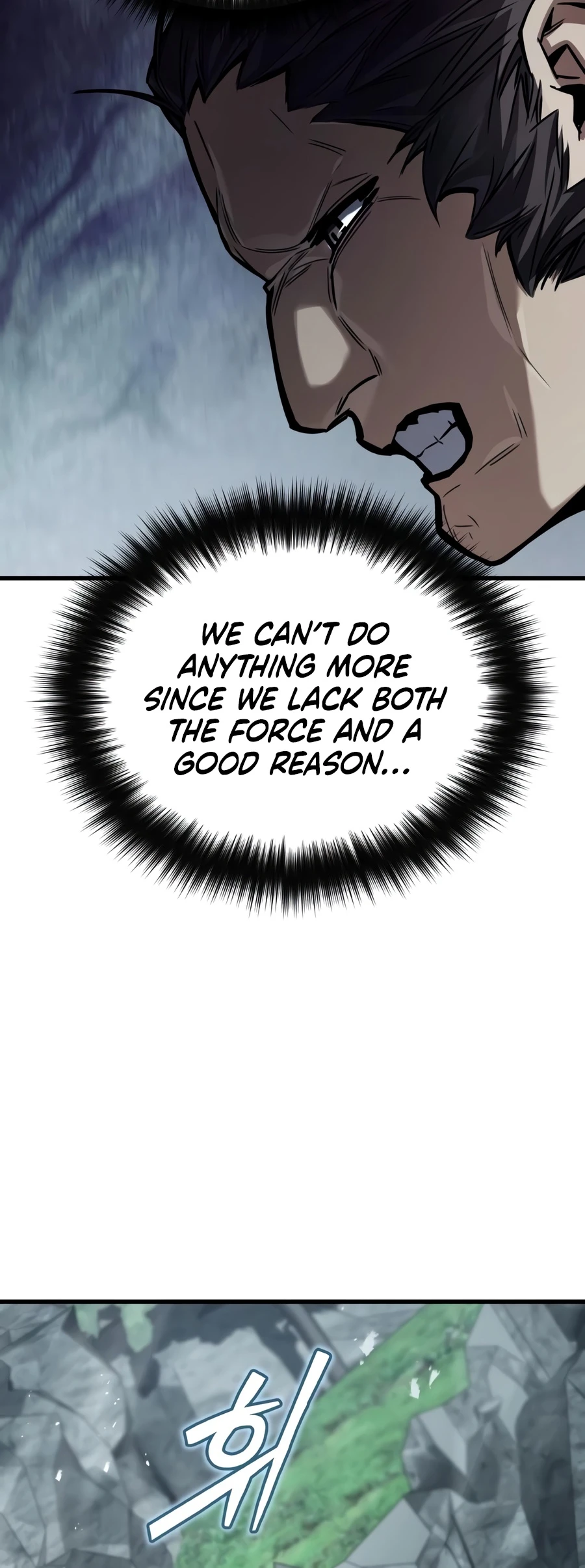 Masin Chapter 34 — Page 5