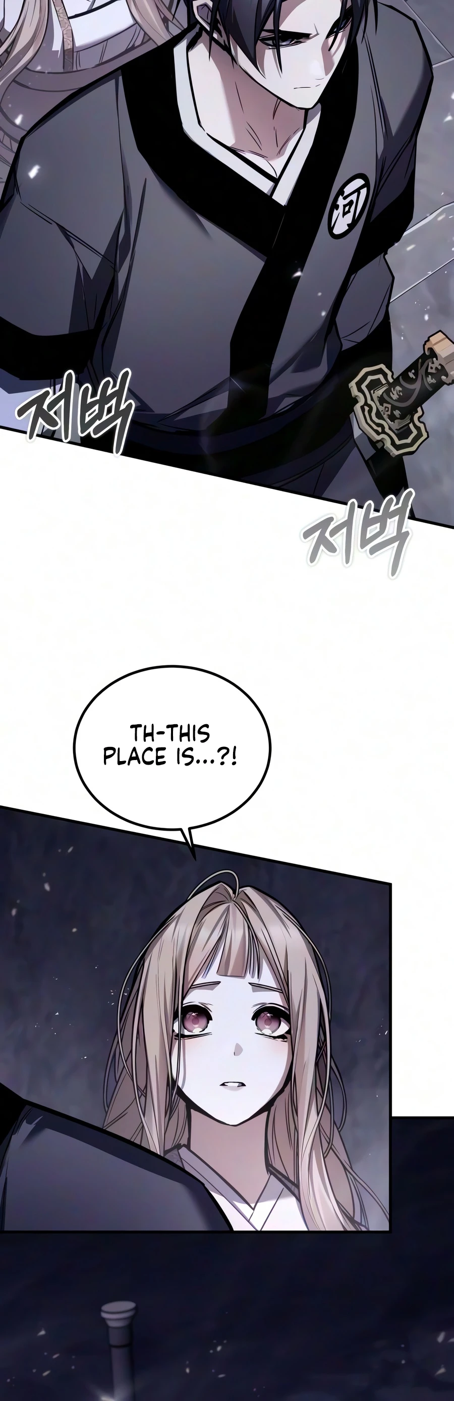 Masin Chapter 39 — Page 3