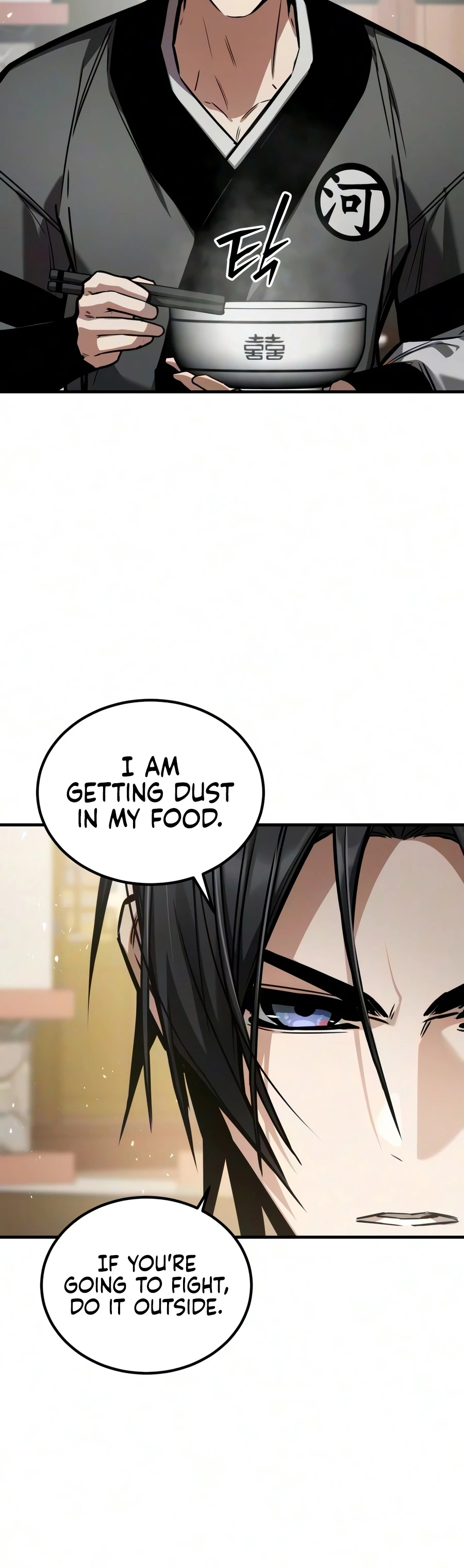 Masin Chapter 42 — Page 3