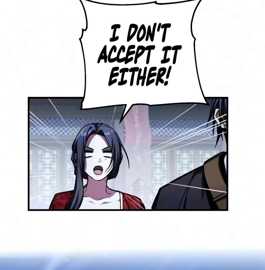 Masin Chapter 47 — Page 13