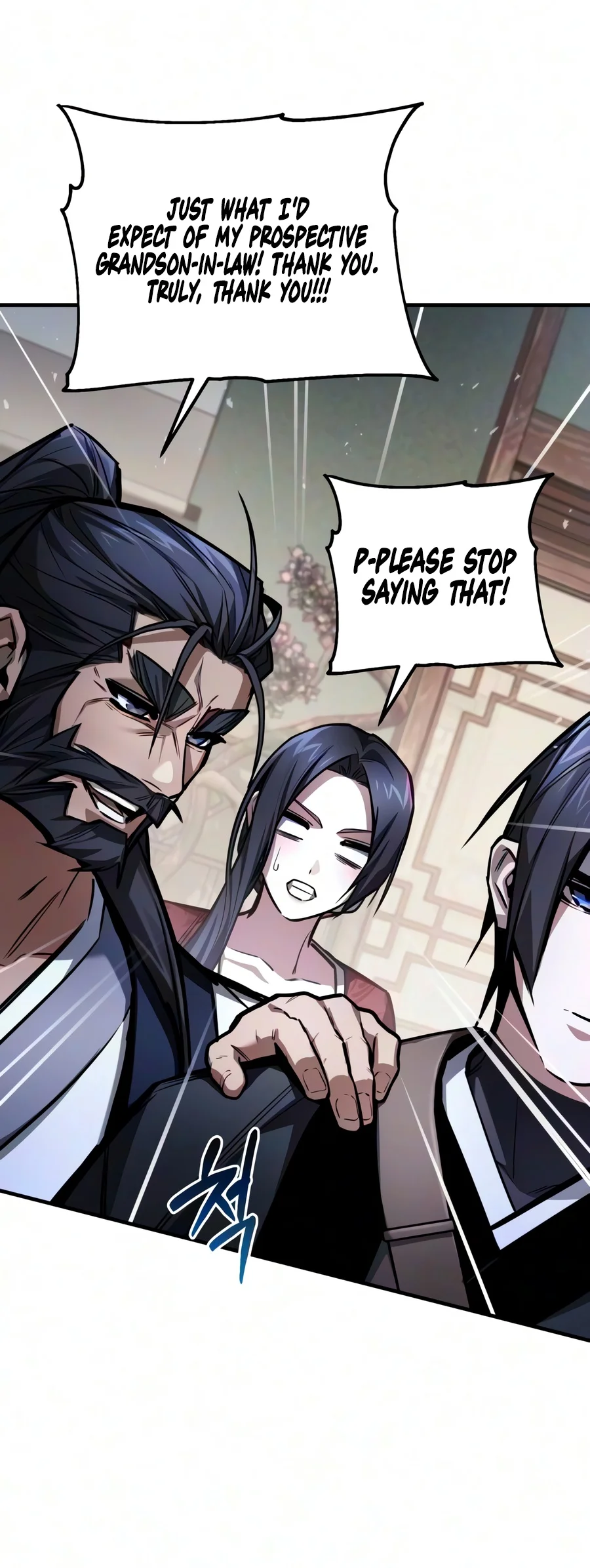 Masin Chapter 49 — Page 3