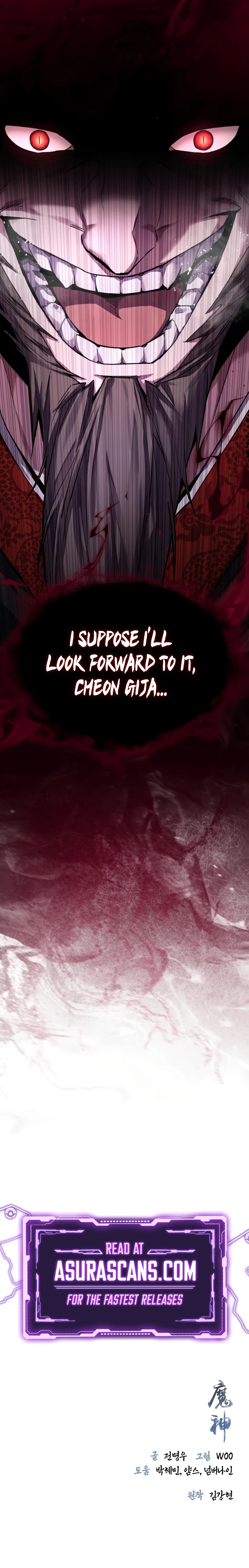 Masin Chapter 5 — Page 16