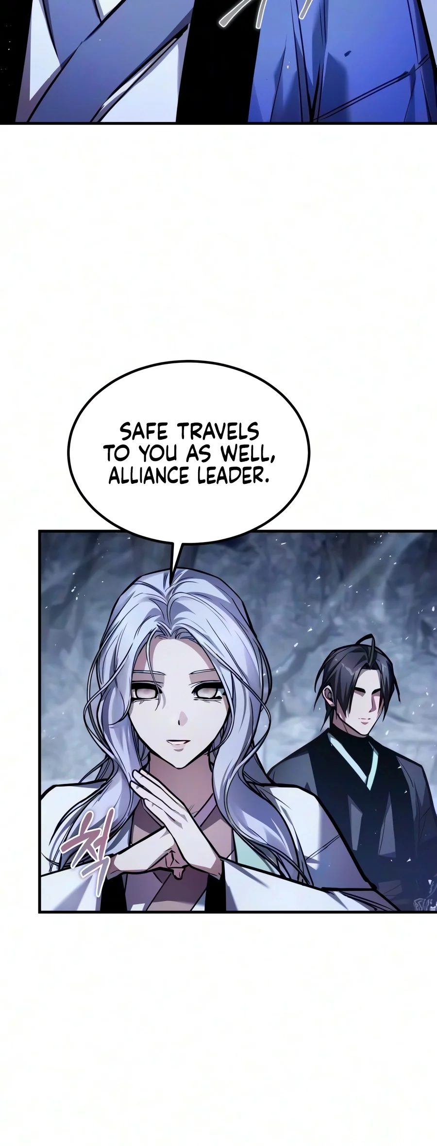 Masin Chapter 50 — Page 9