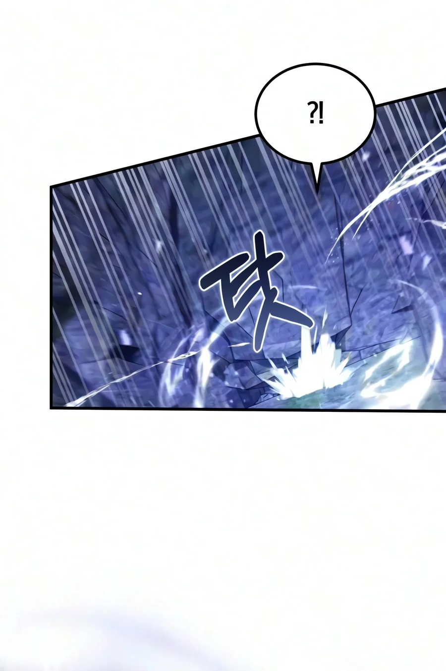 Masin Chapter 50 — Page 11