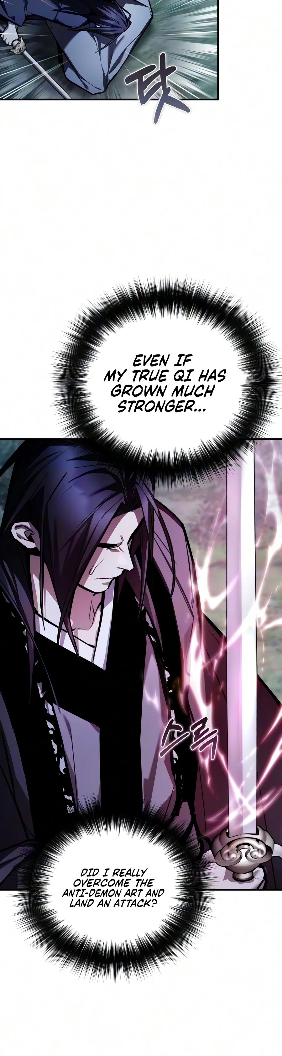 Masin Chapter 51 — Page 12