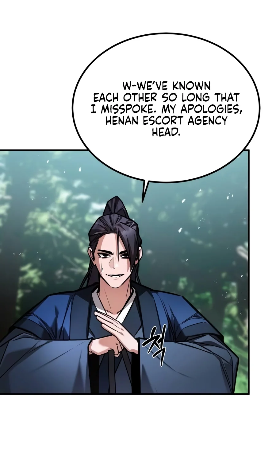 Masin Chapter 52 — Page 16