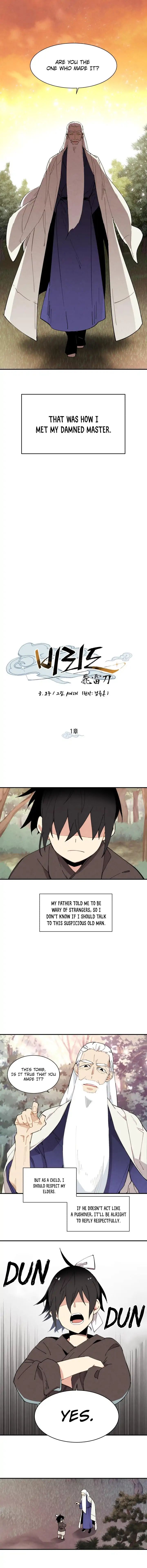 Masters of Lightning Knives Chapter 1 — Page 6