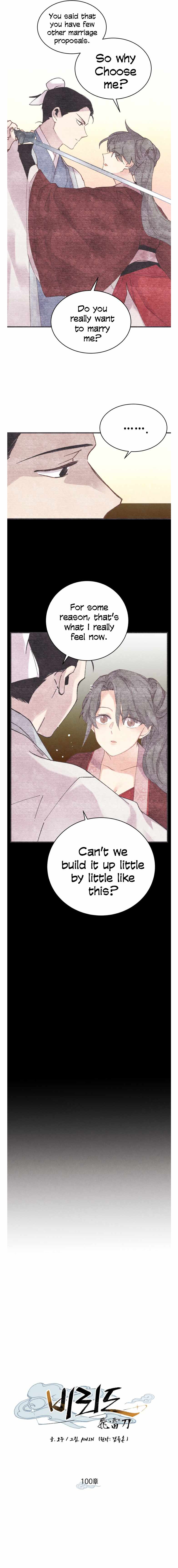 Masters of Lightning Knives Chapter 100 — Page 5