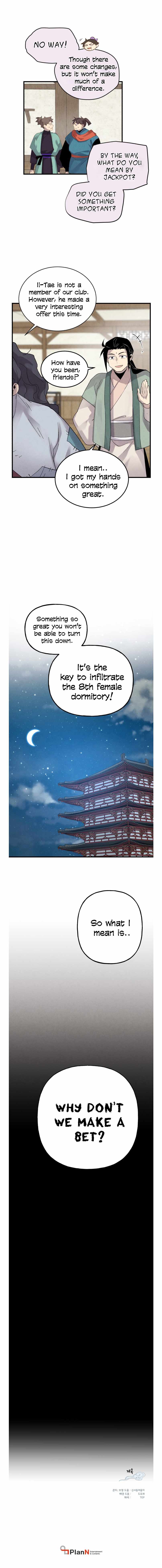 Masters of Lightning Knives Chapter 101 — Page 13
