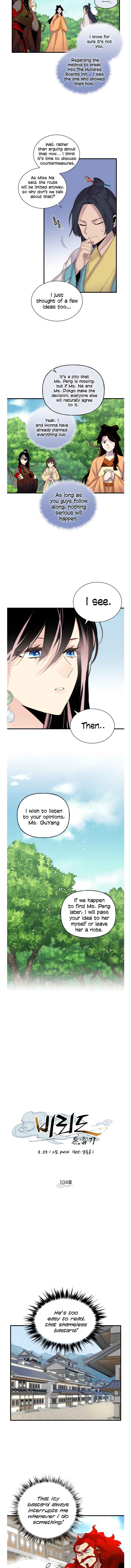 Masters of Lightning Knives Chapter 104 — Page 6