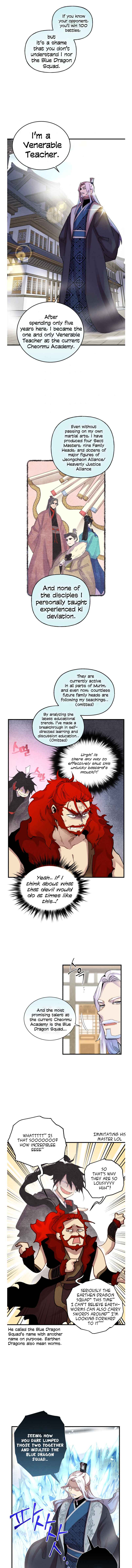 Masters of Lightning Knives Chapter 104 — Page 8