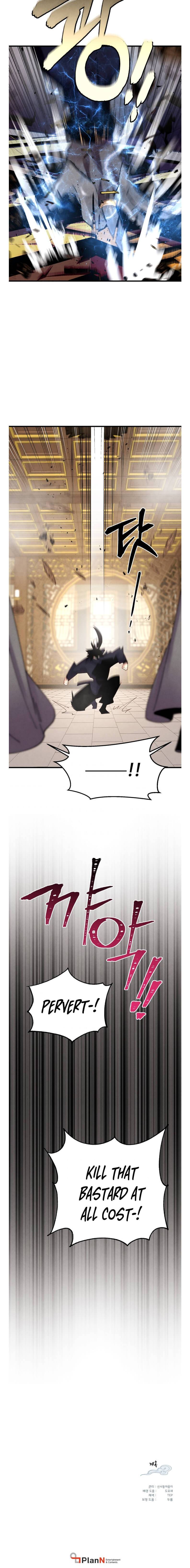 Masters of Lightning Knives Chapter 107 — Page 16