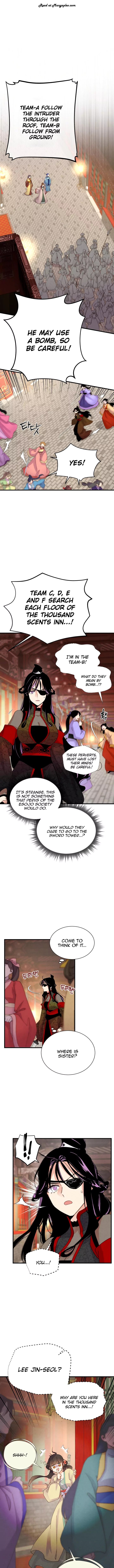 Masters of Lightning Knives Chapter 109 — Page 2