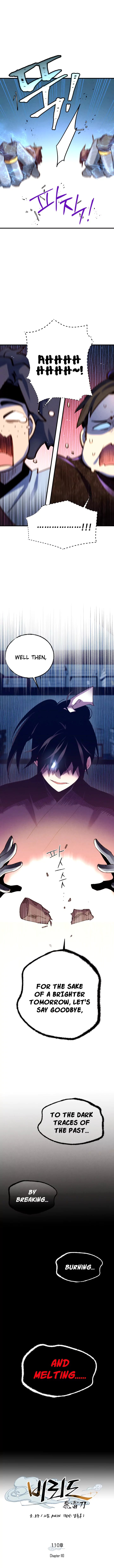 Masters of Lightning Knives Chapter 110 — Page 2