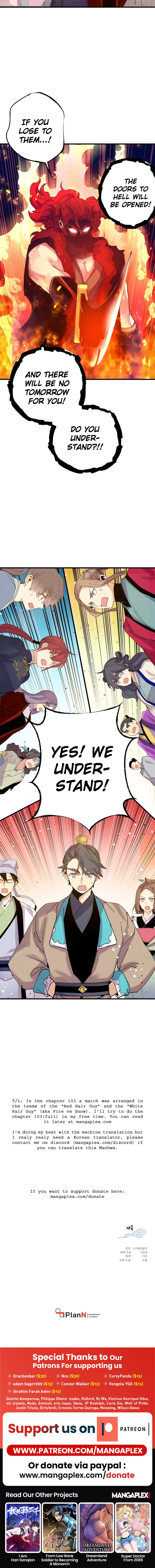 Masters of Lightning Knives Chapter 110 — Page 13