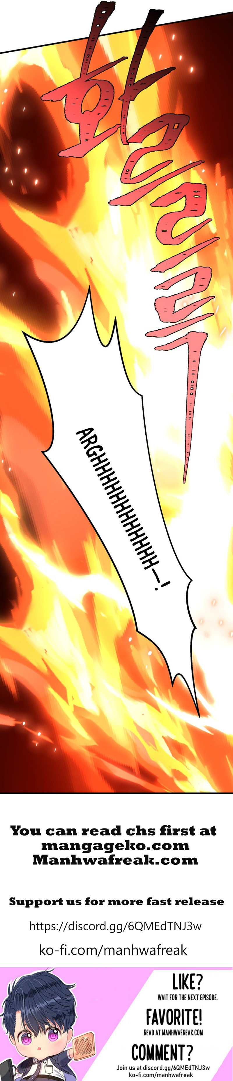 Masters of Lightning Knives Chapter 159 — Page 10