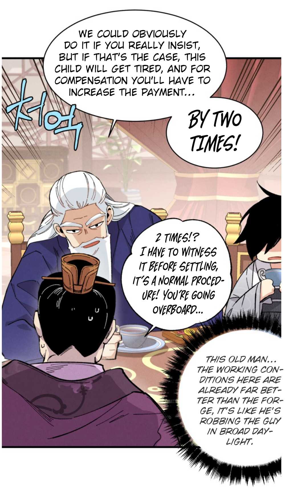 Masters of Lightning Knives Chapter 16 — Page 15