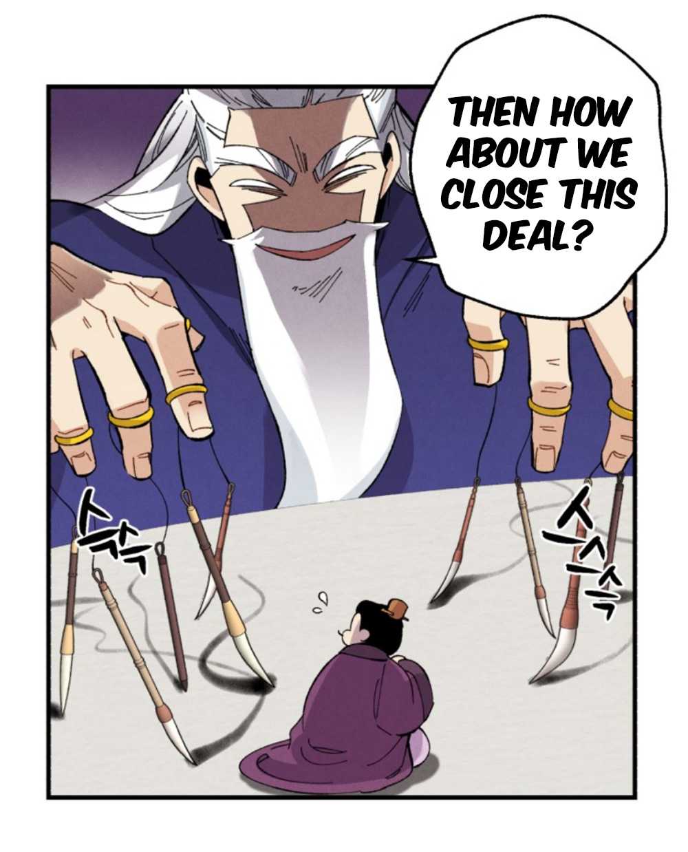 Masters of Lightning Knives Chapter 16 — Page 18