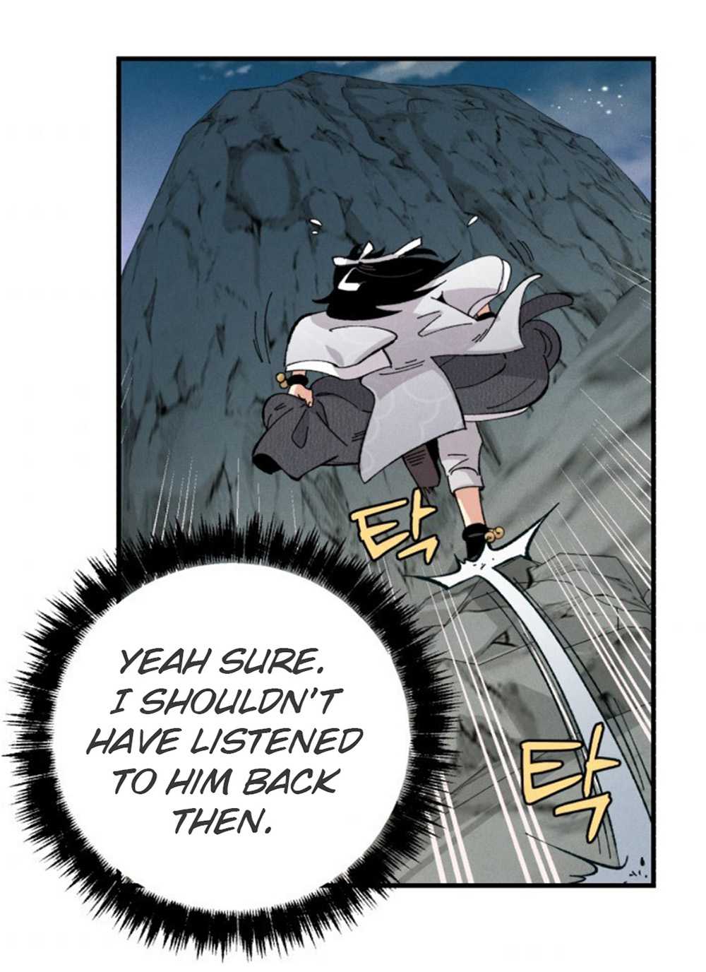 Masters of Lightning Knives Chapter 16 — Page 30