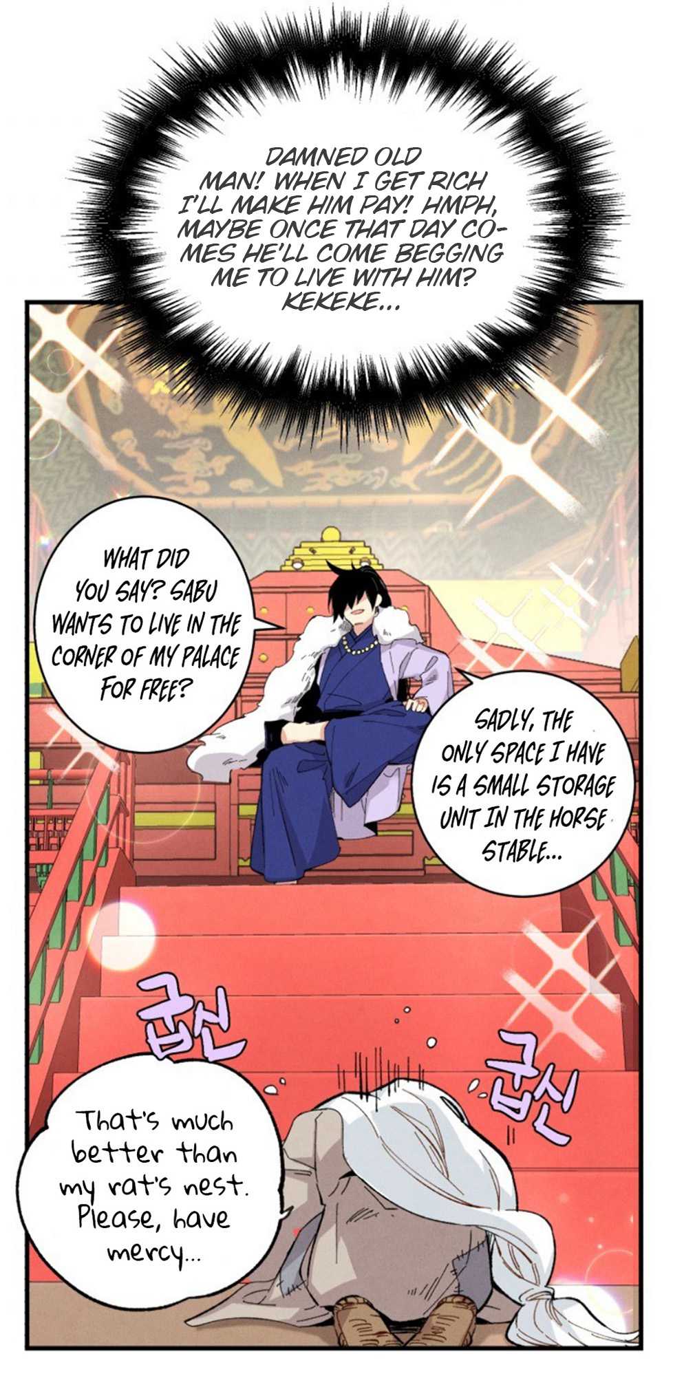 Masters of Lightning Knives Chapter 16 — Page 48