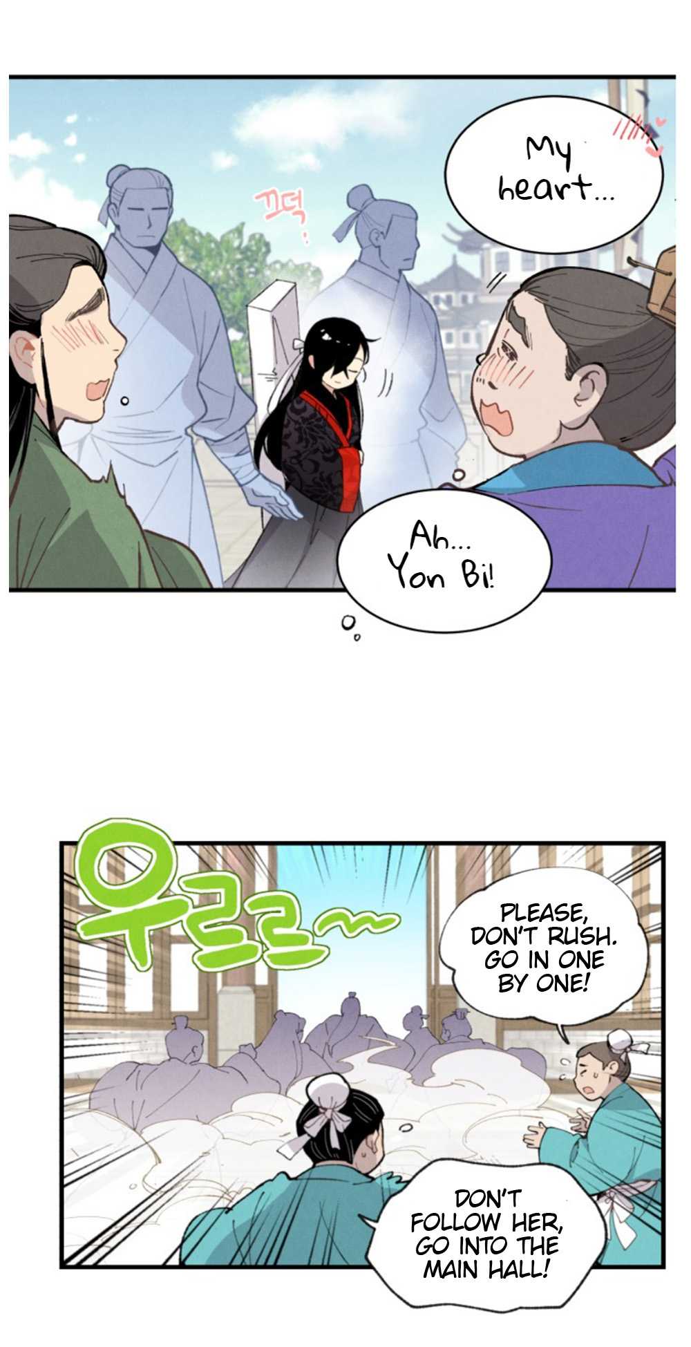 Masters of Lightning Knives Chapter 16 — Page 57