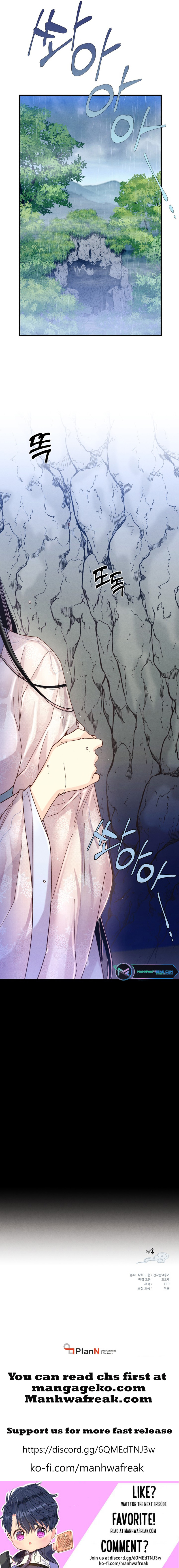 Masters of Lightning Knives Chapter 165 — Page 9