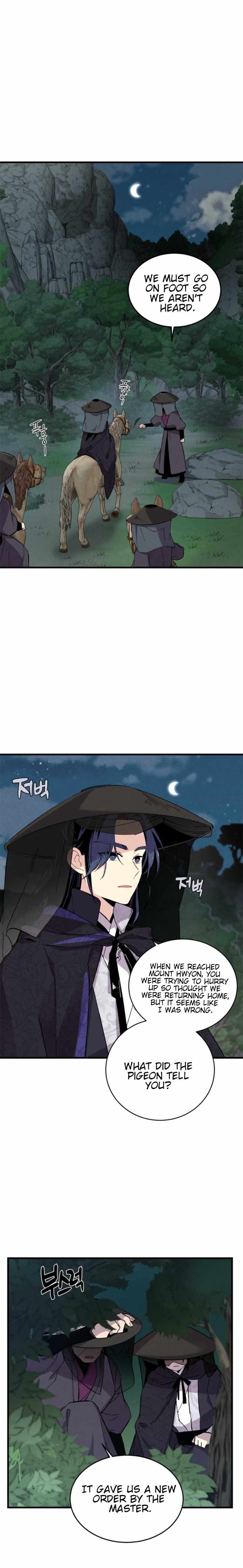 Masters of Lightning Knives Chapter 17 — Page 15
