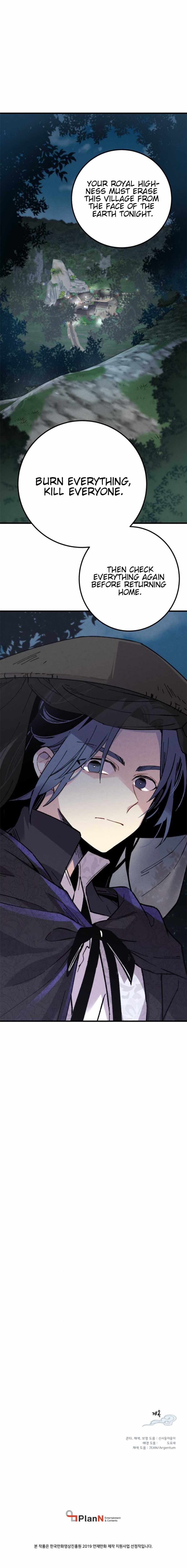 Masters of Lightning Knives Chapter 17 — Page 16