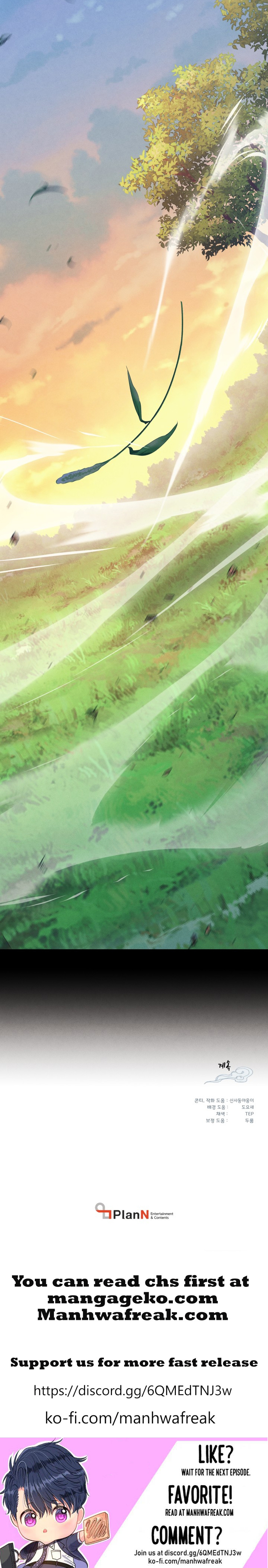 Masters of Lightning Knives Chapter 176 — Page 11