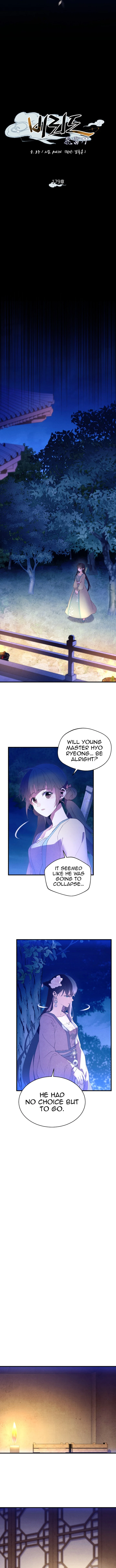 Masters of Lightning Knives Chapter 179 — Page 7