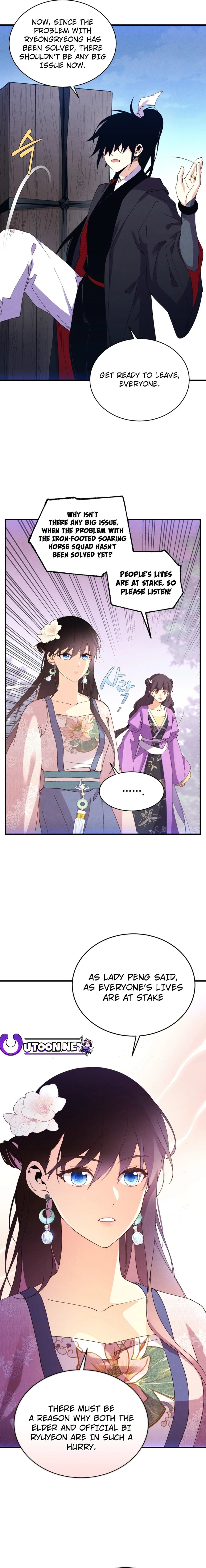 Masters of Lightning Knives Chapter 180 — Page 15