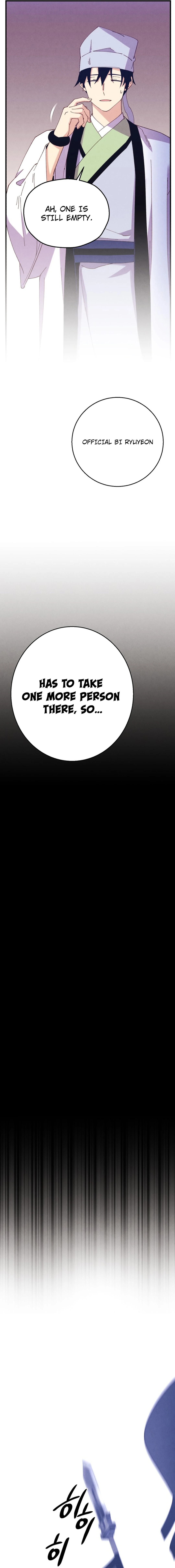 Masters of Lightning Knives Chapter 180 — Page 21