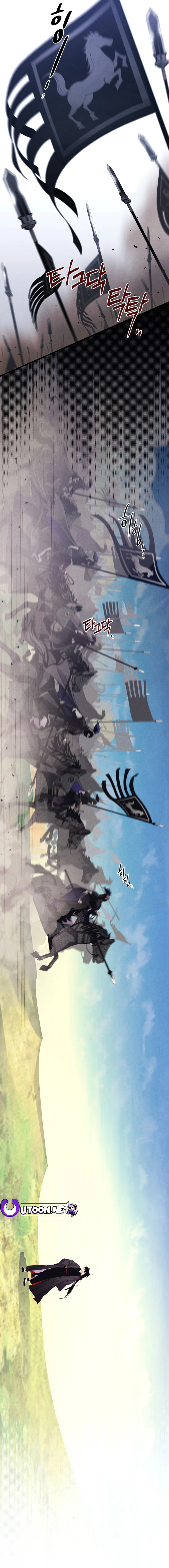 Masters of Lightning Knives Chapter 180 — Page 22