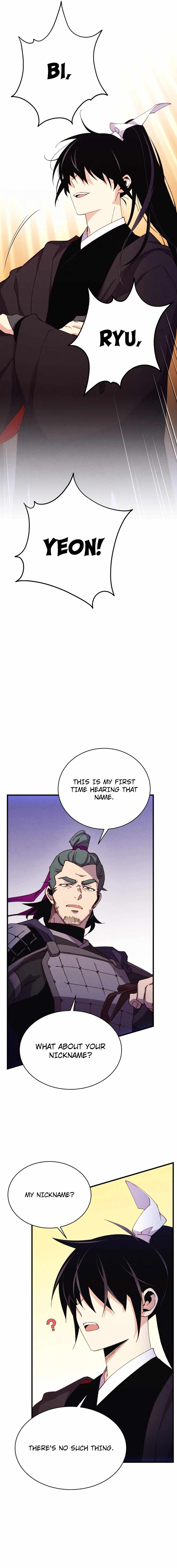 Masters of Lightning Knives Chapter 181 — Page 8
