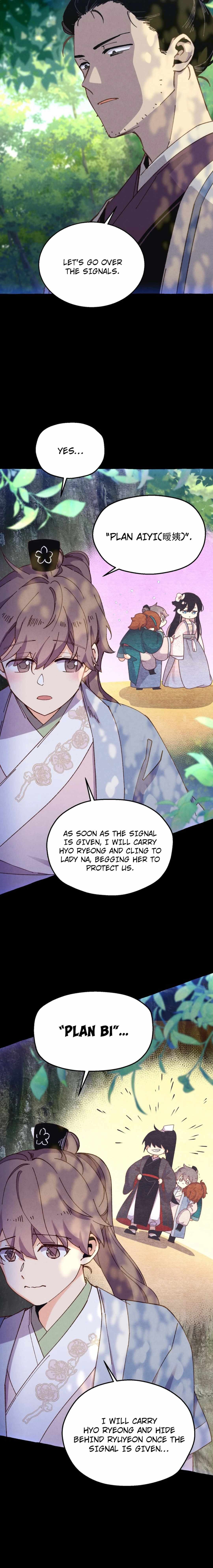 Masters of Lightning Knives Chapter 183 — Page 3