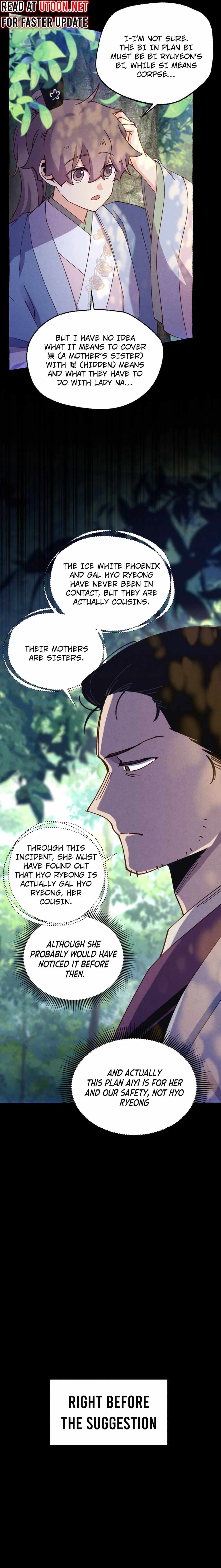 Masters of Lightning Knives Chapter 183 — Page 5